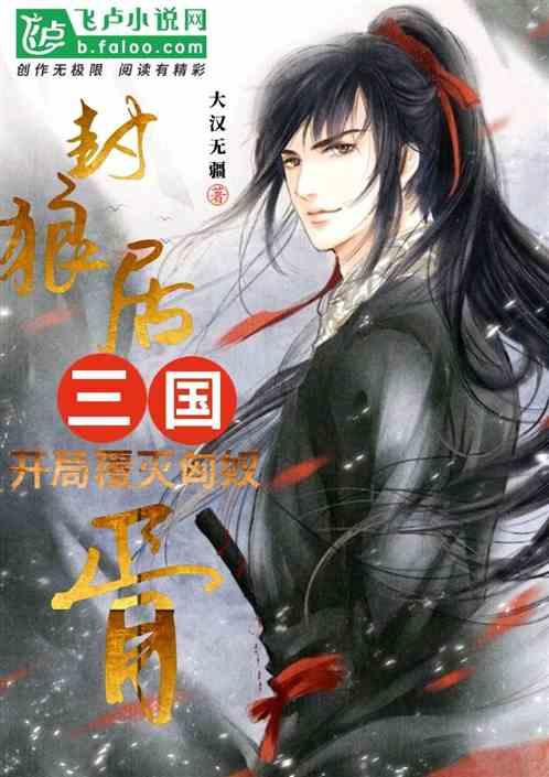 因时而变,与你同“新”